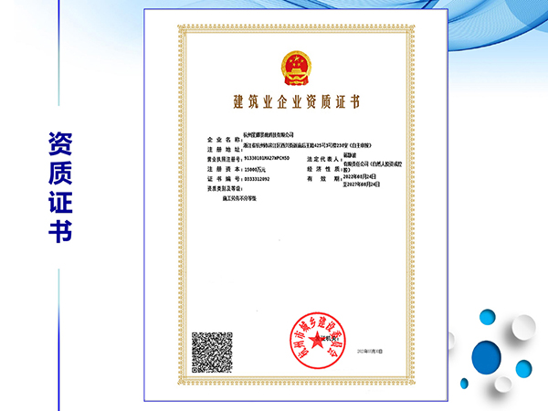 ��˾����